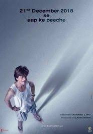 Zero Pelicula Completa En Espanol Latino Mega Videos Linea Espanol Streaming Movies Full Movies Free Movies Online