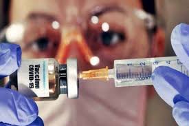 The 'delivery' tab of the dashboard provides daily updates on total covax vaccine deliveries. Af7rc4fphrgypm