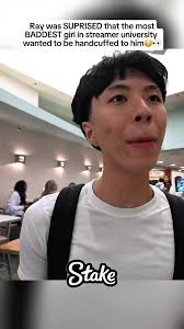 Ray Streamer University Professor