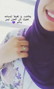 Pin On صور منوعات