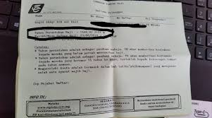 Jika anda berniatan berangkat haji dan membutuhkan waktu terlebih dahulu untuk mengumpulkan uangnya. Cara Buka Akaun Tabung Haji Untuk Anak Daftar Haji Sekali