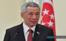 Lee hsien loong mp (chinese: Bernama Lee Hsien Loong Sworn In As Singapore Prime Minister