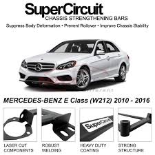 2) new features are like an extra set of eyes. Buy Mercedes Benz E Class W212 2010 2016 Super Circuit Chassis Stablelizer Strengthening Racing Safety Strut Bars