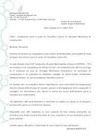 Lettre De Motivation Poste Chauffeur Livreur Listen Uu