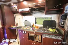We did not find results for: Brand New Toyota Coaster Motorhome 4 0l Powerful Interior Design Is Like A Luxury Hotel Inews