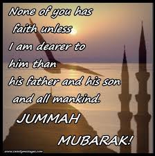 Maybe you would like to learn more about one of these? Jumma Mubarak Messages Sms Beautiful Messages