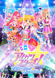 Aikatsu Stars Wings Of Stars