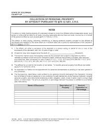 In indiana, a small estate is an estate that has a value of $50,000 or less after liens, encumbrances, and reasonable funeral expenses are subtracted. Filing For Probate Consider A Small Estate Affidavit Updated 2020