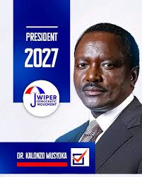 Ladies, 💃nani bado hajajua siri ya kumaliza , tummy ama kugain hips haraka  bila kutumia kemikali zozote, Sema HI nkueleze