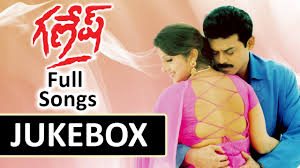 Venkatesh Ganesh Telugu Mp3 Songs Download Search full collection of intlo illalu vantintlo priyuralu song mp3 download all version coming from various digital music sources. venkatesh ganesh telugu mp3 songs download