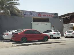 Join to listen to great radio shows, dj mix sets and podcasts. West Coast Garage Car Assistance Repair In Ras Al Khor Industrial 1 Dubai