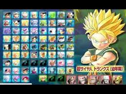 In order to wish for immortality and avenge his father, garlic jr. Dragon Ball Z Battle Of Z Full Character Roster Revealed Battle Of Z All Characters Youtube