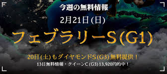 アリス・ギア・アイギス 3周年記念 コトブキヤコラボイベント in kotobukiya. 3bvbk93q0fskgm