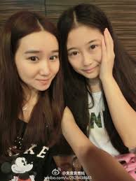 袁袁袁雪铭图片_美女图片_秀色女神