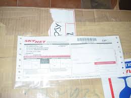 Assalamualaikum encik, saya nak tanya, kalau nak pos barang ke luar negara perlu apa2 surat tak? Ok Computer Solution Bagaimana Cara Untuk Pos Laptop Anda Kepada Kami