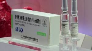 Vacuna china vero cell sinopharm. Anuncian La Autorizacion De Emergencia De La Vacuna Sinopharm Para Adultos Mayores De 60 Anos Youtube