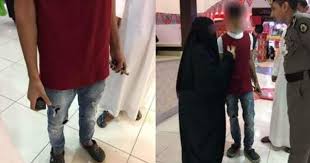 Saudi Arabia Arrests 50 Men For Wearing Un Islamic Clothing Khaleej Times Islamic Clothing Clothes How To Wear