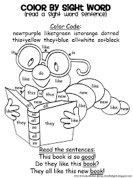 That's why our kindergarten sight word worksheets use a variety of techniques that are designed to remove the boredom from mastering this vital skill. Kindergarten Sight Word Coloring Pages Novocom Top