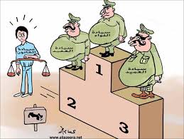 بين الخدمة العسكرية والاستنكاف الضميري !