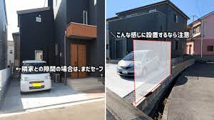 フェンスが壊れる理由は2つ フェンス 風よけ 隣家