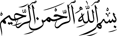 If you are mark for kaligrafi bismillah png you've come to the right place. Free Download Bismillah Images Png Transparent Background Free Download 27374 Freeiconspng
