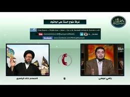 أنيس النقاش خلال مظاهرة مطالبة بإطلاق سراح جورج عبد الله من السجون الفرنسية خلال السنوات الماضية، بدأ أنيس النقاش، الذي ظل مدافعاً شرساً عن إيران، بالعمل كباحث سياسي. Ù‡Ù„ Ù…Ø§Øª Ø´ÙŠØ® Ø§Ù„Ø´ÙŠØ¹Ø© Ø®Ø§Ù„Ø¯ Ø§Ù„ÙŠØ§Ø³Ø±ÙŠ Ø¨Ø³Ø¨Ø¨ Ù‡Ø°Ø§ Ø§Ù„Ø³Ø¤Ø§Ù„ Ø´Ø§Ù‡Ø¯ Ø§Ù„Ø§ØªØµØ§Ù„ Youtube