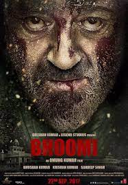 Bhoomi 2017