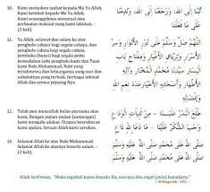 Selawat nabi muhammad 100x mp3 duration 23:37 size 54.05 mb / rizqabadi 7. Zikir Munajat 2 2 Songs Sheet Music Life Is Beautiful