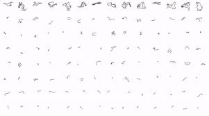 The useful generators list is a handy list of simple text generators on various topics. Google Made A Site That Shows How Millions Of People Draw The Same Object The Verge