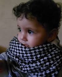 Fundraiser by Jessica Cupero : Urgent Help for Israa and Her Children