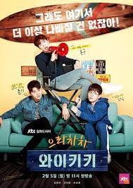 Welcome To Waikiki Komedi Romantis Drama Korea Drama