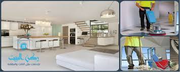 اعتمادا علي افضل شركة تنظيف بالقصيم سيضع لك الحلول الكثيرة التي تبحث عنها حيث يمكنك الأستفادة من العمالة التي تمتلكها في نظافة المنزل ا loft bed home furniture