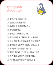 春田法律事務所