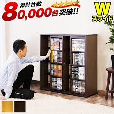 楽天市場 スライド本棚 幅90 全段b6 スライド式 コミック収納 奥行34 高さ93 ダブルスライド 奥深 本棚 スライド 木目 大容量 2列 マンガ 収納 子供部屋 大量 文庫 整理 書斎 棚板 多い cdラック dvdラック ブラウン ナチュラル 家具ドキッ 本棚 スライド 本棚