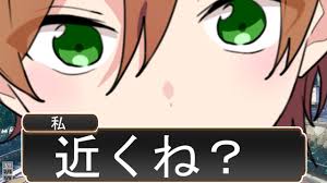 遠井さんシリーズ (とおいさんしりーず)とは【ピクシブ百科事典】