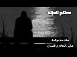 شعر عن الخوه مدح