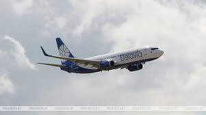 23,326 likes · 288 talking about this · 756 were here. Belavia Otkryvaet Novoe Napravlenie Minsk Dubaj Minsk