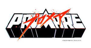 Studio Trigger Xflag Unveil Logo For Promare Original Anime Carteles De Cine Anime Animacion Japonesa