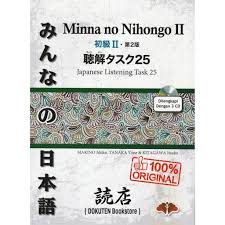 Check spelling or type a new query. Minna No Nihongo Ii Choukai Tasuku Edisi 2 Original Plus 3 Cd Shopee Indonesia