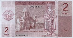 Check live and foreign currency rates with the click of a button. Artsakh Dram Wikipedia