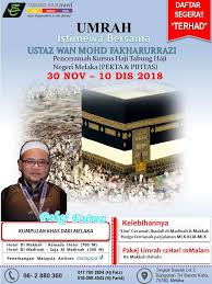 Zonkuliah (zon kuliah , zon kita, zonkita), kursus umrah, info ibadah haji, hukum hakam soal jawab agama, bicara mufti for more information, download the slides from: Umrah Bersama Ustaz Wan Mohd Tabung Haji Travel Facebook