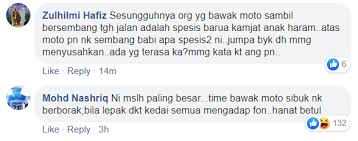 Nasir bin hamzah tidak perlu diperkenalkan lagi. Abang Botak Naik Angin Pecahkan Cermin Kereta Orang