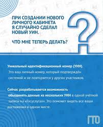 Информация для посетителей МКУ КФРН «Прогресс» ЗАТО Первомайский