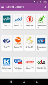 Über 7 millionen englischsprachige bücher. Afghan Live Tv Fur Android Apk Herunterladen