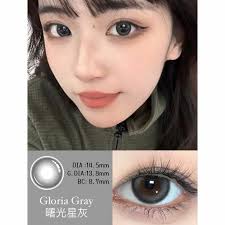 Barrieyes Aurora Series 1 Day Gloria Gray 曙光星灰｜日拋彩妝隱形眼鏡