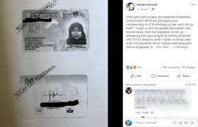 Kartu nama kini menjadi salah satu kebutuhan pokok bagi kalangan. Dia Buat Kilang Kot Umah Kau Tuan Rumah Terkedu Penyewa Tinggalkan Rumah Dengan Bil Elektrik Lebih Rm9 Ribu Lobak Merah