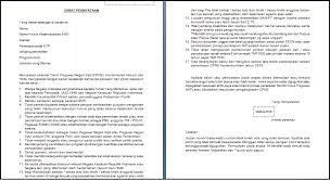 Surat pernyataan tidak terkait instansi lain. Format Surat Pernyataan Cpns Kementerian Hukum Dan Ham List Kerja