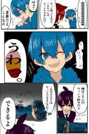 すとぷり おしゃれまとめの人気アイデア pinterest saicoguramu 凪 すとぷり 漫画