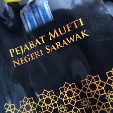 Dua bulan kemudian pada jun, 1960 bersamaan 1379 beliau mulanya berkhidmat dengan hikmah kemudiannya dengan jabatan agama islam sarawak (jais) dengan jawatan pegawai hal ehwal. Photos At Pejabat Mufti Negeri Sarawak