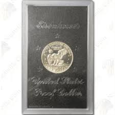 Image result for Silver Grey 1997 AAV